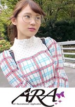 【激カワメガネ美少女】20歳【エロエロファッションモンスター】みおちゃん参上！専門学校に通う彼女の応募理由は『私、激しくガンガンされるの好きなんです…』おしゃれワンピースを脱がせたら【驚きの美乳】&amp;【スタイル抜群】自らガンガン腰振る騎乗位は必見！実はかなりの肉食女子の野獣的ガッツキSEX見逃すな！