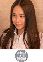 北池袋盗撮倶楽部 えいみ