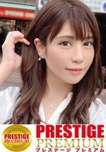 最高のオンナに最強のビヤク！大学勤務の真面目美人がち○こに没頭、セックスに無我夢中！ゲスな依頼主→ち○こを女に擦りつけてご満悦！スレンダー美巨乳美尻美女！持ってる最高の素材に加えビヤク効果で本性を暴き激エロ女に大覚醒！！【職場のあの子とビヤクで××しませんか？02～癒し系大学職員がチ●ポ吸いに豹変の巻き～】