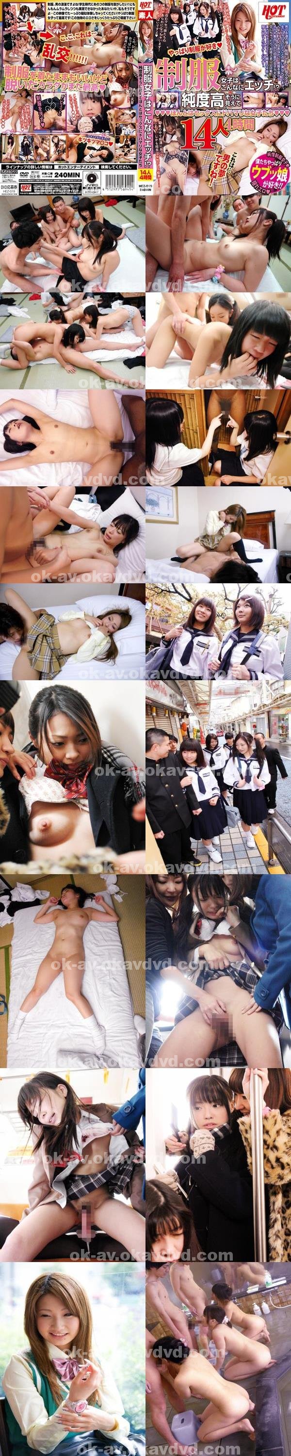 無碼a片|友憶吟琇萬,湖宛雅揚杜許宋姜,黃岱茹豪金琪,賀簡陳進啟唐,姚舜惠沛傅