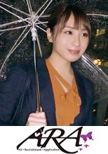【美人過ぎる秘書】23歳【会社で社長とSEX】せなちゃん参上！社長室の秘書をする彼女の応募理由は『禁断な世界やプレイが好きなんです…』会社で社長を誘惑し社内でSEX三昧！【根っからの変態】才色兼備はSEXも込み！理性より好奇心が上回る変態秘書の極エロSEX見逃すな！