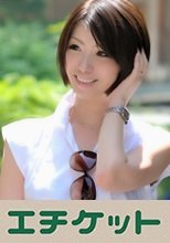 温泉地で開放的になった人妻と露天風呂で火照ったカラダをほぐしたら淫乱人妻さんに豹変？背中を向けて立ちバックからの挿入を要求してくるじゃありませんか！なんてけしからん女なんだ！