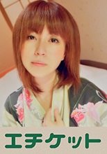 露天風呂でハメ撮り！旦那さんとケンカをしてしまい宿を飛び出してきた人妻さんとの未知との遭遇！