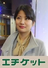 夜の都内のオフィス街で声掛けした美人OLさん2人組の先輩はみずほざん26歳！同じ会社に勤める同性に興奮している恥ずかしいH顔を見られる感覚を味あわせる！お互い同僚の視線で濡れて快感倍増の辱めプレイを堪能！その後はそれぞれ別部屋分かれて開放されたドエロなSEX！