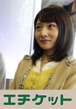 夜の都内のオフィス街で声掛けした美人OLさん2人組の後輩りこさん23歳！同じ会社に勤める同性に興奮している恥ずかしいH顔を見られる感覚を味あわせる！お互い同僚の視線で濡れて快感倍増の辱めプレイを堪能！その後はそれぞれ別部屋分かれて開放されたドエロなSEX！