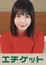 戸惑いながらも快感には勝てない専門学校生 ともみ21歳