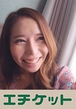 結婚直前セフレSEXにむせび泣き！ ゆう26歳
