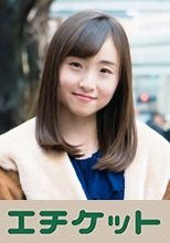 切なくあえぐ色白ちっぱいロリ妻 ゆかり28歳