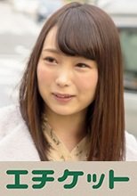 すっかり牝の顔になった美巨乳若妻 さとみ24歳