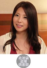 北池袋盗撮倶楽部 綺美香