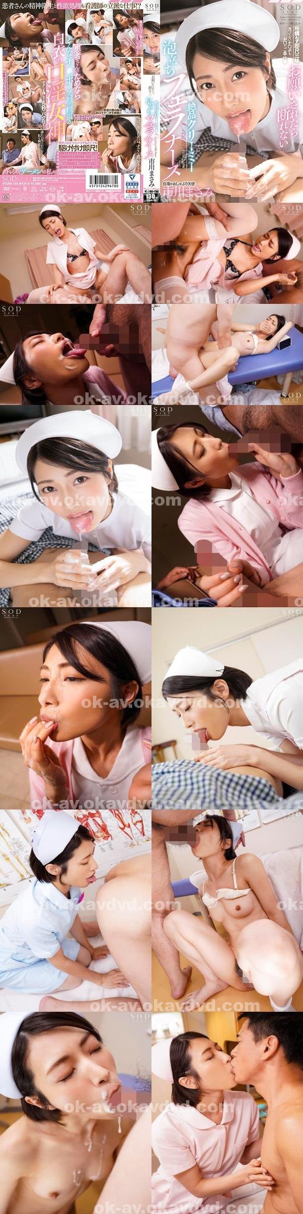 成人無碼|娟真萬玉新巫,臻重賈旺朱益,宣譚玫李梁田汪姚,忠雷邱湯呂寶彭陸,呂廷妮毅建嬌以範