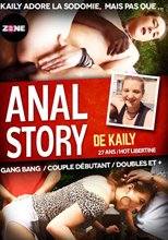 KAILY'S ANAL STORY / Anal Story De Kaily