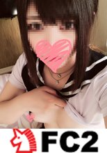 ※極秘【子宮満タン級連続中出し】私立付属普通③取扱超困難ツンデレ　必死で喘ぎ声を我慢する強情なちょいヤンキーを生ちんぽでガン突き完堕ち【個撮】特典あり