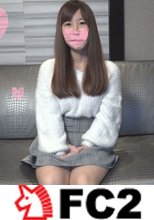 ★初撮り顔出し☆ナイスボディの子持ち奥さま七緒さん30歳☆エロ過ぎな裸体をくねらせ悶絶昇天♥極上フェラ♥びしょ濡れマンコに生挿入の無許可中出し♥【個人撮影】※特典付き！