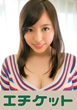 透き通るような白い肌にＧカップのムチムチ、ナマアシ、ミニスカ、声が萌え可愛い過ぎるしほちゃん！！