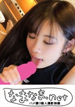 【中出し個人撮影】みずき/21歳/学生(英文学部)/激エロ早漏美少女/美巨乳/美乳首/目隠し/拘束プレイ/お風呂場プレイ/3発射/SEX/口内射精/お掃除フェラ