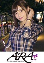 【綺麗な医療事務員】24歳【スレンダー美巨乳】りほちゃん参上！仕事帰りにAV出演しちゃう彼女の応募理由は『最近エッチご無沙汰なんで…ぶち込んでほしいです♪』激しいSEXをリクエスト！性欲を抑え切れない極エロ事務員は内なる本能全開！【最高のフェラチオ&amp;極楽パイズリ】【ナイアガラ潮吹き】は必見！絶頂イキまくりSEX見逃すな！