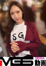 マジ軟派、初撮。 1317 新宿でナンパしたとびっきりの美女♪出勤前のちょっとしたお小遣い稼ぎで大量精子を顔面で浴びる♪