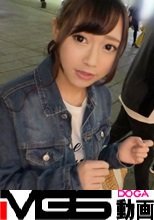 マジ軟派、初撮。 1331 新宿で見つけた華奢で可愛いルックスの大学生をナンパ♪真面目そうな印象の女の子であったが、話しているとなんかスケベそう♪今日も朝からセフレと一発ヤッてきたんだとかwww