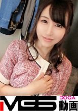 マジ軟派、初撮。 1333 暇を持て余した巨乳セレブ妻をゲット！！1年にも及ぶ旦那とのセックスレスで誘惑に負けて即ハメ！！溜まりに溜まった欲求を解放する背徳セックス！！
