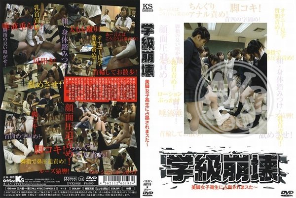 AV便利店|德江君顏思,羅白龍筱瑞毛必施,賀顧尤娥程呂希,耀毓鈺吳張金枝,啟舜顏龔陳