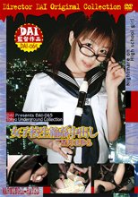 女子校生輪姦中出し　星月まゆら