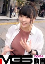 マジ軟派、初撮。 1351 笑顔が可愛い保育士のお姉さん！男にまつわる失敗談始め恋愛についてのインタビューをお願いし了承。質問の内容がだんだんエッチになってついには服を脱ぐこともお願いされて…恥ずかしいけど頼まれたら断れず気付いたらスライムおっぱいを揺らしてヤられちゃう！