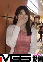 マジ軟派、初撮。 1353 海外旅行のために絶賛バイト中の色白スレンダー美少女が謝礼につられて撮影に参加！！あれよあれよという間に脱がされて手マンやクンニで大量の潮噴射wwハメ潮でベッドをビショビショにしながら悶絶！！