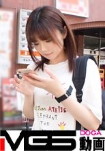 マジ軟派、初撮。 1368 トリマーを目指している小動物系かわいこちゃん！おっとり系の彼女は自分をトリミングされると…？おっとり小動物がキャンキャン喘ぐ！？気持ちよすぎてド変態に変貌！！