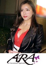 【最高の美女】24歳【歩くセクシー】まりちゃん参上！メンズエステで働く彼女の応募理由は『私をもっと変態にしてほしのょ♪』イィ女フェロモンが出まくりの美女！【巨乳＆エロでか尻】がたまらない！常にその気になってる変態美女の野性味溢れるSEX見逃すな！