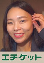 SEXの良さを知っている看護学生 めい20歳