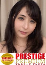 セクシーサイコパス超絶肉食系のハプバー店員！顔騎インタビューでおもらし潮連発！チ○コをしゃぶりながら卑猥汁をまき散らす！クリトリス×チ○コを激しく擦りつけイキ潮！野獣のように男を求め快楽に狂うド変態プレイ！＜エロい娘限定ヤリマン数珠つなぎ！！～あなたよりエロい女性を紹介してください～45発目＞