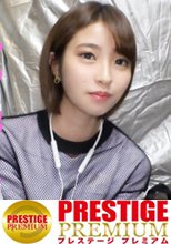 【ヤリマン早漏ダンサー】誰もが振り向く超美脚！ダンスで鍛え抜かれたエッロイ腰つき！可愛い顔した極エロダンサーの正体は、50人の男を喰い散らかした肉食ビッチ！酒の力でテンションMAX！！チ●コのリズムにあわせて踊り(ハメ)狂ってエビ反り絶頂の巻。：パコパコ女子大学 女子大生とトラックテントでバイト即ハメ旅 Report.109