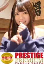 【セフレにしたい女1位】×【とにかく可愛い愛嬌の塊＋ドMキャラ】×【終始痙攣ビクビク全身クリトリス】×【たっぷり肉感柔肌美巨乳＋プリプリ柔ハリ敏感桃尻】※暮れも年始も〝ヘビロテ〟決定ギャル：朝までハシゴ酒 57 in新大久保駅周辺