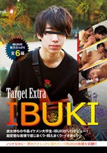 Target Extra IBUKI