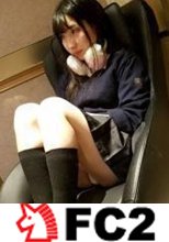 【個撮】私立女子校③黒髪少女姉。クールビューティーに興奮して半分中出し