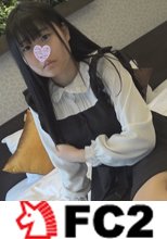 【個人撮影】つぐみ19歳　清純派ド素人のあどけない田舎娘に大量中出し