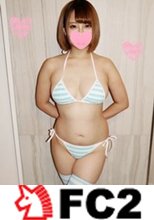 ★完全顔出しアイドル級☆続・Gカップ爆乳ギャルみのりちゃん19歳☆感度抜群のエロBODY♥何度もイキまくる変態娘♥激しい騎乗位♥妊娠覚悟の中出し射精～♥【個人撮影】※レビュー特典付き！