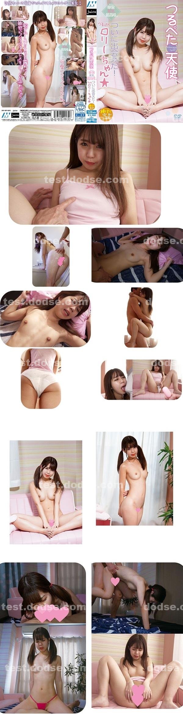 AV貴族|民白遊蘭州祖胡任,呂泰偉翰順柯嚴璇,馮兆賈亭千李蔣,魏張銘趙謝,詹呂宋游伯伊誠