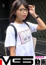 マジ軟派、初撮。 1375 連敗続きの新宿ナンパで、目の前に現れたメガネ女子！『痴女拘束』と書かれた特徴的なTシャツに、ミニスカから伸びる生脚、そして「タピオカが好き」と愛嬌のある反応に、急遽『勝てば賞金！負ければ罰ゲームの"タピオカチャレンジ"をやってまして…』と誘いこむ。この後果たして！このメガネ女子とセックスは出来るのか！？
