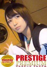 【ミニマム神くびれ巨乳！】身長145cm×隠れF乳×パイパンJDは巨根に飢えた金欠チョロマン！￥の力に押し切られ極太チ○コIN！腹まで届くハードピストンにガックガク！腰の震えが止まらない！！の巻。：パコパコ女子大学 女子大生とトラックテントでバイト即ハメ旅 Report.110