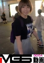 マジ軟派、初撮。 1396 「彼氏にプレゼント買ったのに、今日来れないって～…」と夜の新宿で所在なさげなグラドルの卵をナンパ！そのココロとカラダの隙間、僕たちに埋めさせてください！爆乳Iカップのパイズリは必見！！！