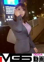 マジ軟派、初撮。 1399 見るからにどエロなむっちりスーツOLをホテルに連れ込み！エッチなインタビューから流れでセックス！Fカップ巨乳をボインボイン揺らして悶絶しまくりな着衣プレイ！