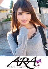 【超絶カワイイ】21歳【貧乏タレント】ゆりあちゃん参上！地方のローカルタレントの応募理由は『タレントで稼げないので…助けてください(恥)』脱ボンビーのためにひと肌脱ぎます！【スレンダーボディ】&amp;【感度抜群パイパン】激イキ連発であまりの気持ちよさに失神SEX見逃すな！