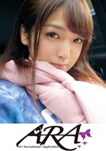【未成年】19歳【美少女】るいちゃん参上！専門学校に通う彼女の応援理由は『チ○コが好きなんです…舐め舐め病かも…』驚きの未成年19歳の変態娘！若さ溢れるピチピチBODYがたまらない！初めての3Pで2本のチ○ポに大興奮！【絶品フェラテク】興奮し過ぎて【止まらない潮吹き】は必見！串刺し3Pでチ○ポ咥えて喘ぎイキまくる絶頂SEX見逃すな！
