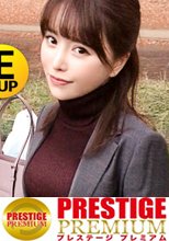 働くドMさん. Case.30 住宅設備会社 営業/星仲さん/23歳 いたって真面目そうな営業さんだが、外回りの後をつけたらまさかのサボり常習犯。秘密の悪癖につけこみ、セックス交渉は超スムーズ。みんなが働いている時にチ●ポコぶっ込まれてイキよがる、困ったOLに顔射顔射！