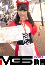 ハロウィンムードの渋谷で可愛いお姫様を発見！！狼が彼女を襲う！まんざらではお姫様は快楽で喘ぎに喘ぐ！パイパンお姫様に狼オ●ン●ンがパッピーハロウィン！？