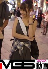 マジ軟派、初撮。 1409 欲求不満気味の美女に電マを渡すと戸惑いながらもおま○こに当ててヨガり出す！そのまま流されて激しいセックス→顔もおま○こもとろとろにさせてイきまくる！