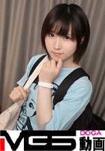 マジ軟派、初撮。 1410 ナンパエリアは池袋！SNSの裏垢調査と称してナンパした純度100%の清楚系女子のつぐみちゃん♪ガード固そうな彼女だが、SEXにありつけるのだろうか…