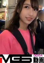 マジ軟派、初撮。 1412 イマドキの女の子の性事情をナンパで調査！ノリノリでホテルに着いてきた美少女がスイッチが入ると積極的な淫乱女子に豹変！